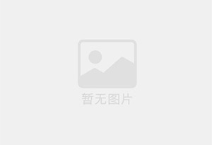 武夷山清华园两室一厅房源，家具家电齐全拎包入住